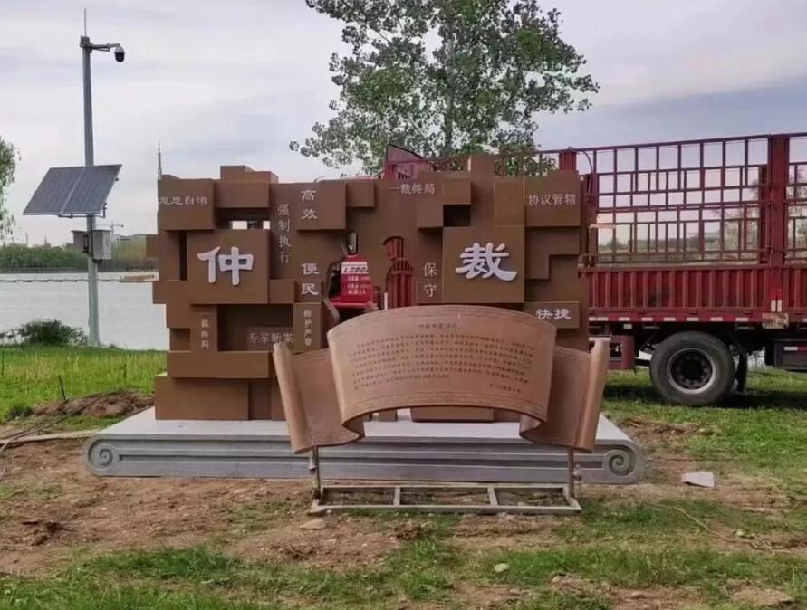 徐水耐候钢招牌
